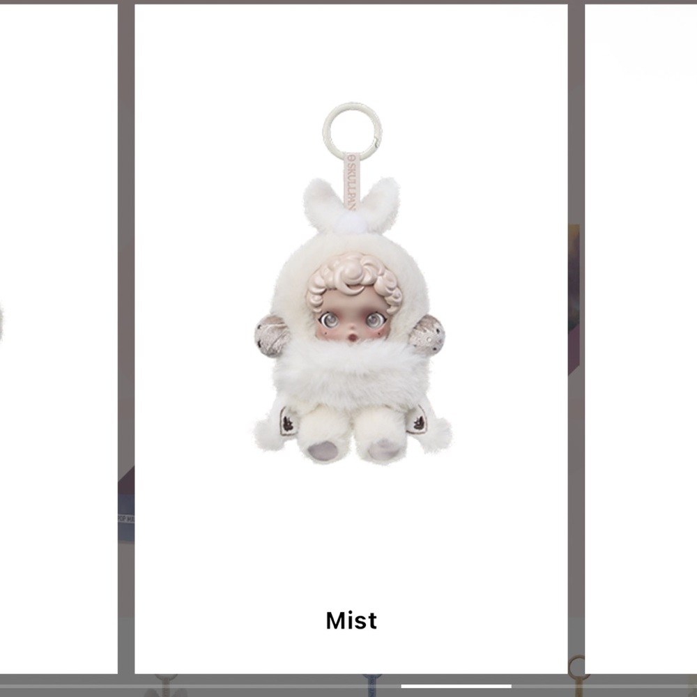 SKULLPANDA L’impressionnisme- MIST